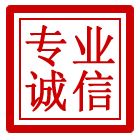 建宁管道清理